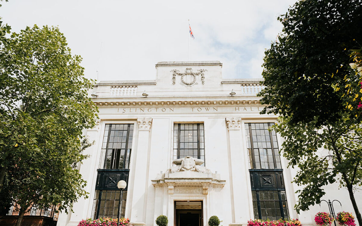 View from ground up of Islington Town Hall